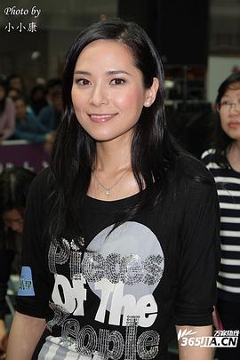 郭羡妮