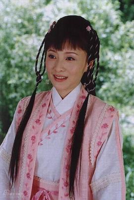 徐露