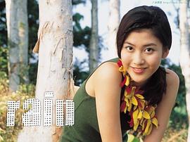 李彩桦