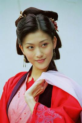 李彩桦