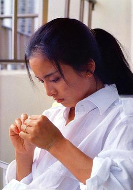 池上季实子