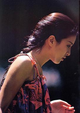 池上季实子