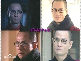 吴廷烨