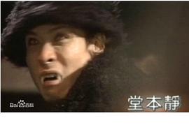 吴廷烨