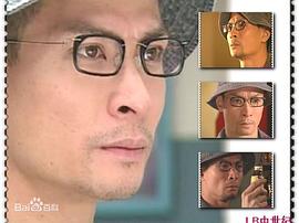 吴廷烨