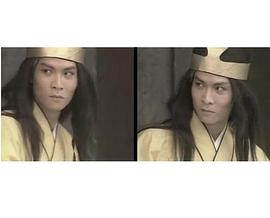 吴廷烨