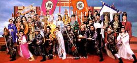 吴廷烨