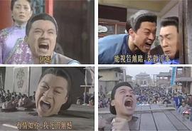 马景涛