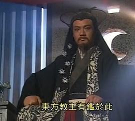 鲁振顺