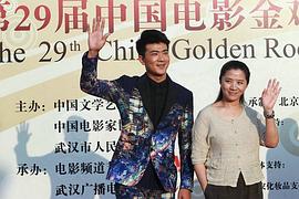 迟蓬