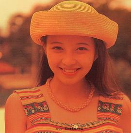高桥由美子