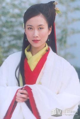 温峥嵘