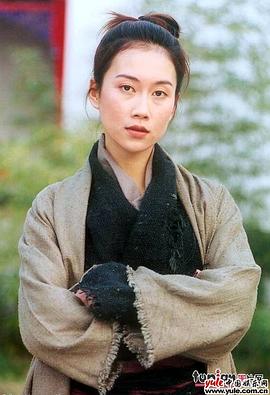 温峥嵘