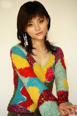 周子茵