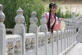 周子茵