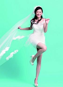 杨净如