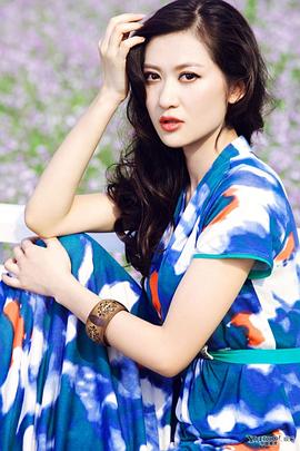 杨净如