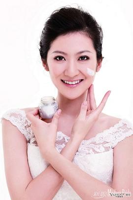杨净如