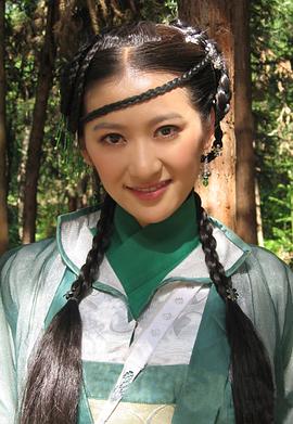 杨净如