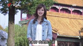 陈一诺