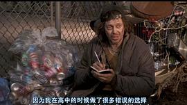史蒂夫·布西密