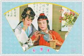 东方闻樱