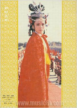东方闻樱