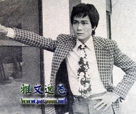 潘志文