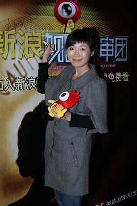代乐乐