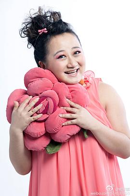 臧洪娜