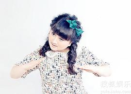 臧洪娜