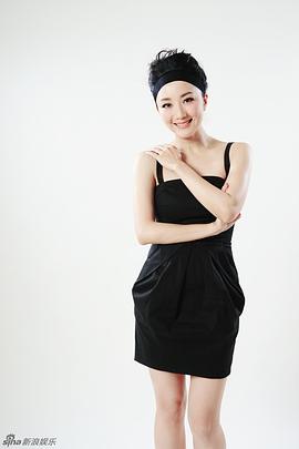 王亚梅
