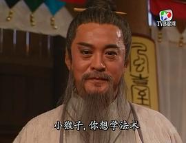 王伟
