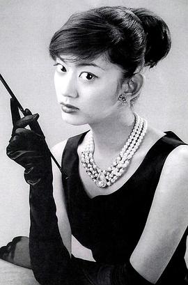 佐藤蓝子