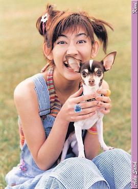 佐藤蓝子