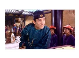 吴启华