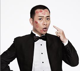 黄海冰