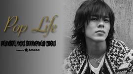 井出卓也