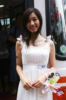 田中千绘