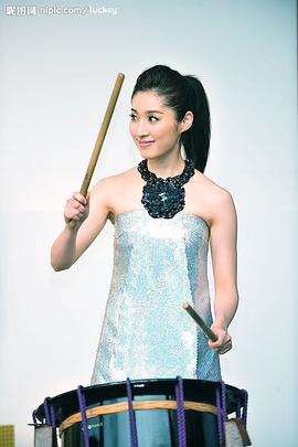 田中千绘