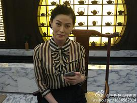 王思懿