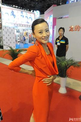 吴晓敏