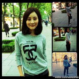 吴晓敏