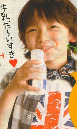 滨田龙臣