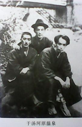 芥川龙之介