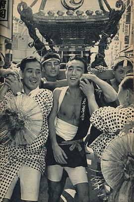 三岛由纪夫