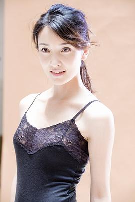 王妍苏