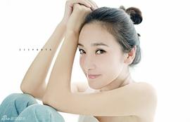 王妍苏