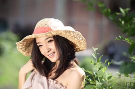 王妍苏