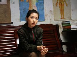 刘梓妍